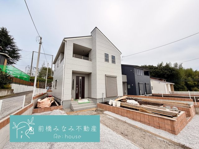 【新築】渋川市金井第17　２号棟(全５棟)　リーブルガーデン　新築建売分譲