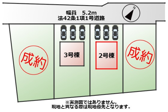 CRADLEGARDEN那須塩原市北弥六第1の区画図|【全4棟】各号棟の詳細については、お気軽にお問い合わせください♪