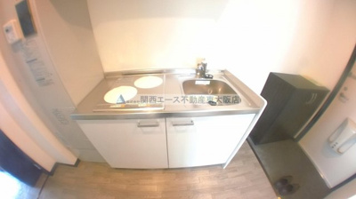 【キッチン】 | みおつくし布施