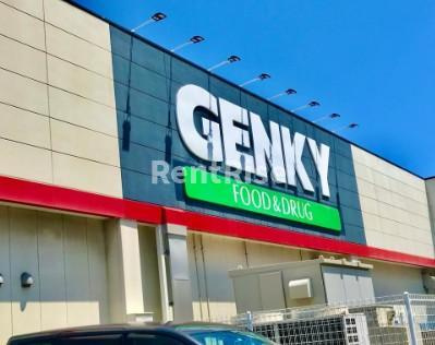 シャルム　ガーデンの周辺|ゲンキー浅野前林店まで810ｍ