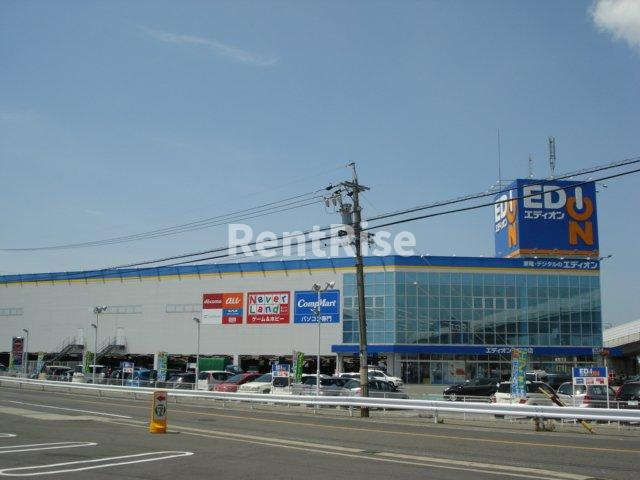 シャルム　ガーデンの周辺|エディオン一宮本店まで840ｍ