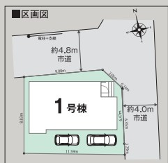 【区画図】 | リナージュ神戸市垂水区西舞子５丁目０１期 | 区画図