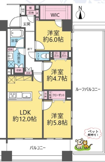 【間取り】の画像