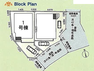 【区画図】 | 綾瀬市吉岡東１丁目 新築戸建て 全2棟【仲介手数料無料】 | 【仲介手数料無料でご紹介可能です】大樹不動産