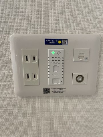 グランタワー池袋の設備