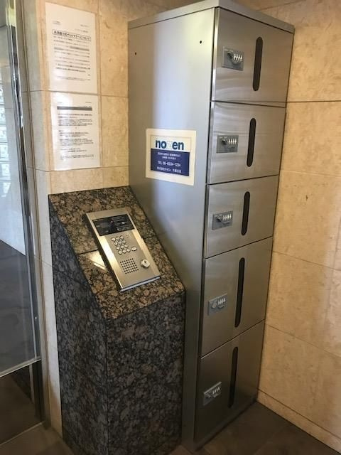 シエテ南塚口のその他共用部分