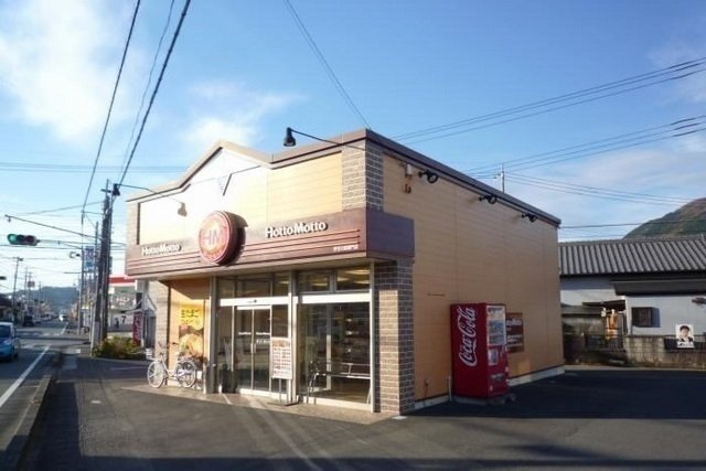 さくらの周辺|ほっともっと 伊豆の国御門店まで500m