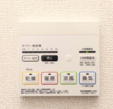 さくらの設備|浴室換気暖房乾燥機