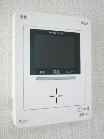 グリーンビレッジ原Ｂのセキュリティ|TVインターホン
