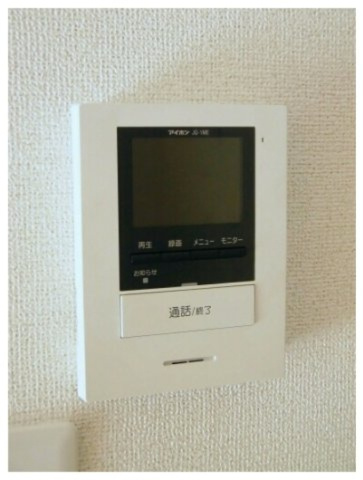 ゴコウマンションのセキュリティ|TVインターホン