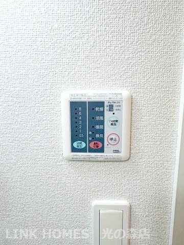 菊池郡大津町大字引水のアパートの設備