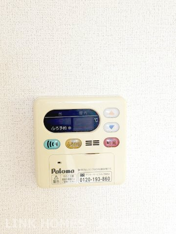 菊池郡大津町大字引水のアパートの設備