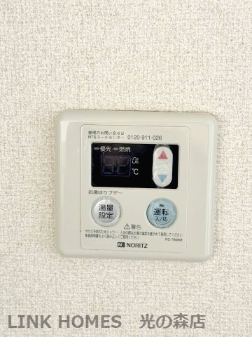 ソレジオヴィレッジ大津の設備