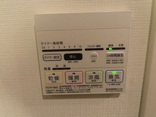 Ｌａ　Ｄｏｕｃｅｕｒ大島の設備