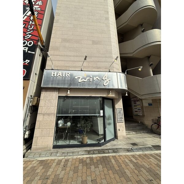 大阪市生野区巽東１丁目の店舗一部の外観