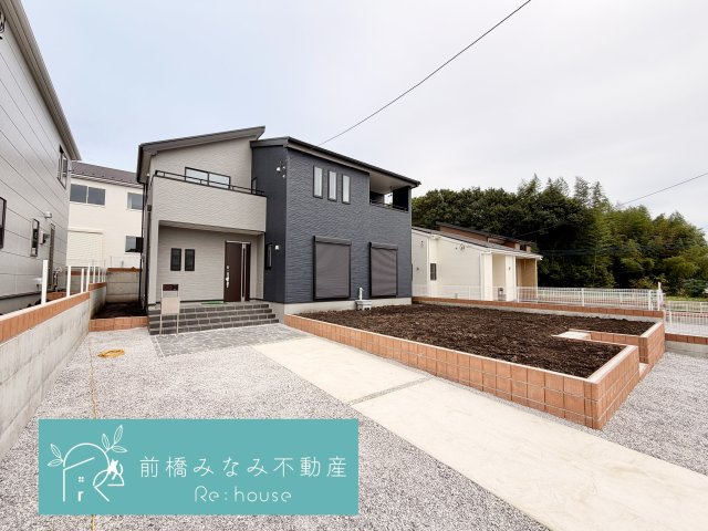 【新築】渋川市金井第17　３号棟(全５棟)　リーブルガーデン　新築建売分譲