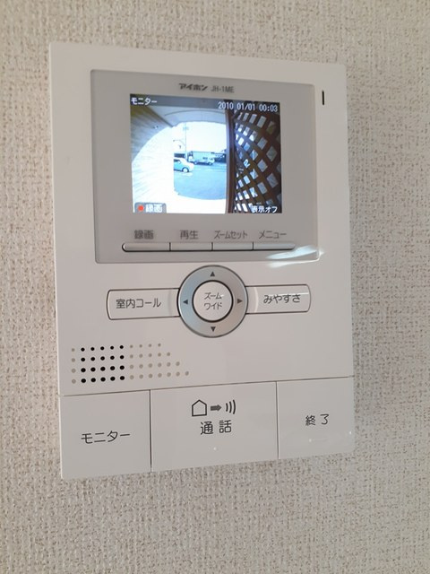 ハピネス高良台のセキュリティ|TVモニター付きで安心です☆