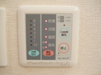 【設備】 | グランデ・フィオーレ　Ⅰ－Ａ
