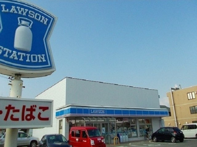 【周辺】 | グランデ・フィオーレ　Ⅰ－Ａ | ローソン　広面蓮沼店まで160m