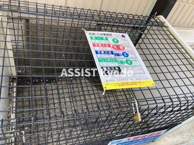 エスポアK&A の設備