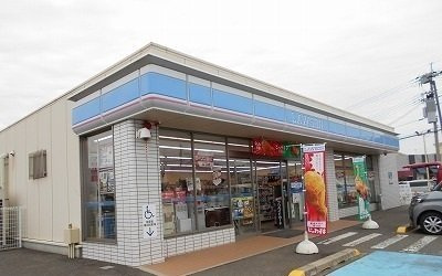 【周辺】 | フレスコリーリオ　Ⅰ | ローソン有田インター東店様まで1100m