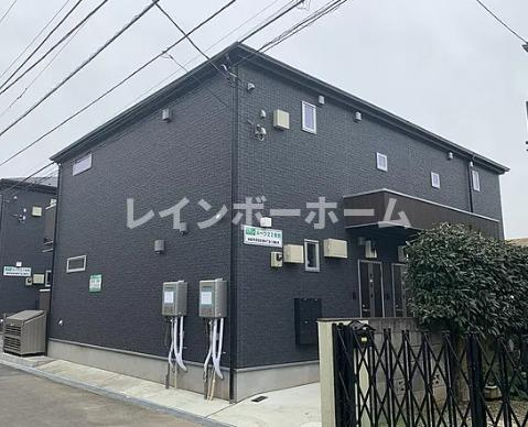 ルーツ22番館