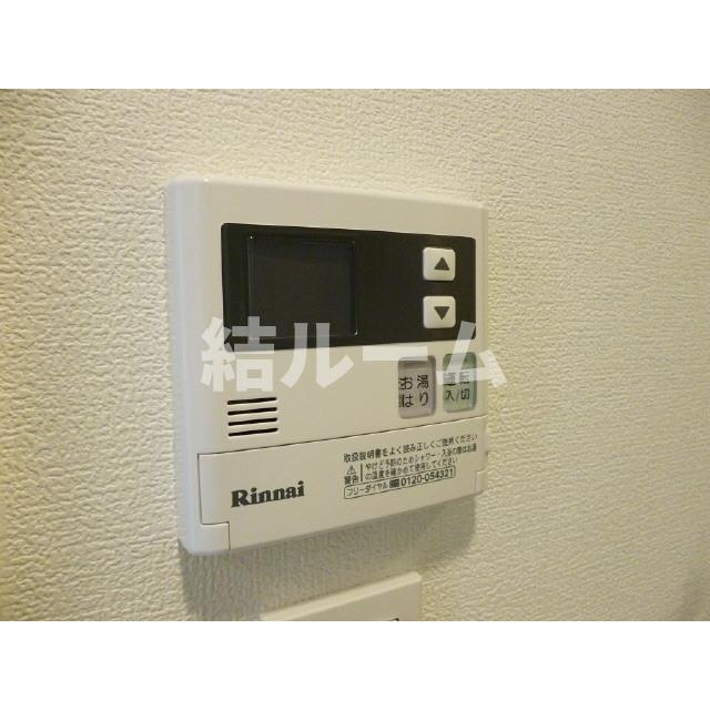 板橋区小豆沢３丁目の賃貸マンションの設備