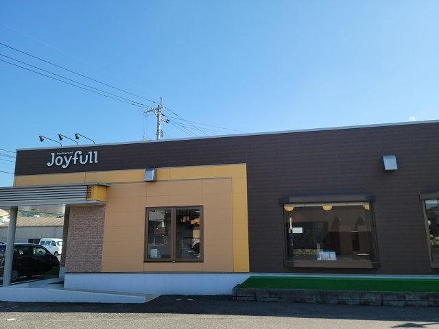ソレアード　ロジュマンの周辺|ジョイフル新南陽野村店まで650m