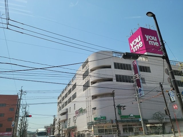ソレアード　ロジュマンの周辺|ゆめタウン新南陽店まで1300m