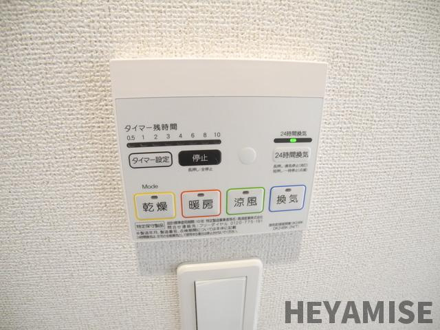 メゾン・ド・カランの設備