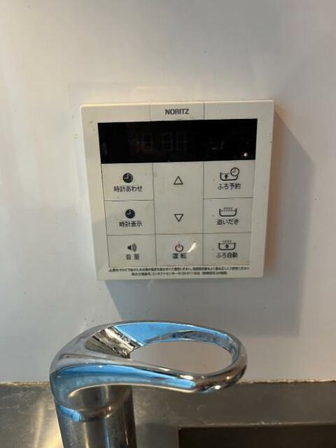 Pieni Kallioの設備