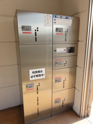 プロムナードだいじんのその他