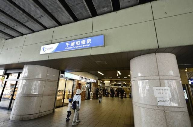 サングレース千歳台の周辺