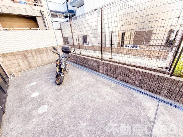 イーリス ウィステリアのその他