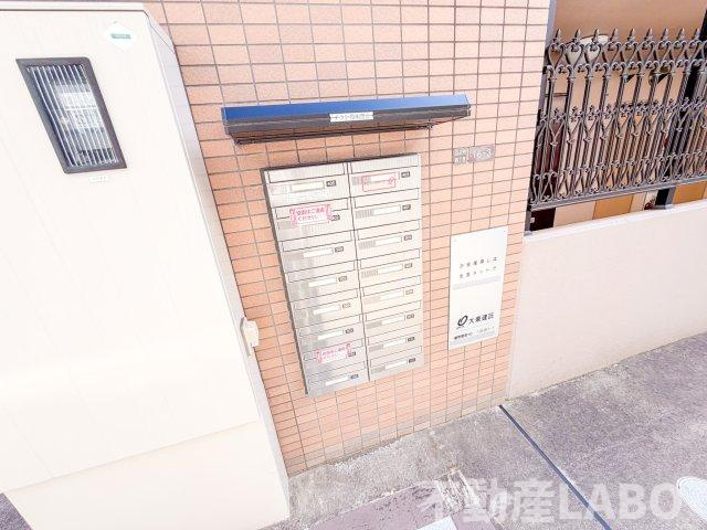 イーリス ウィステリアのその他
