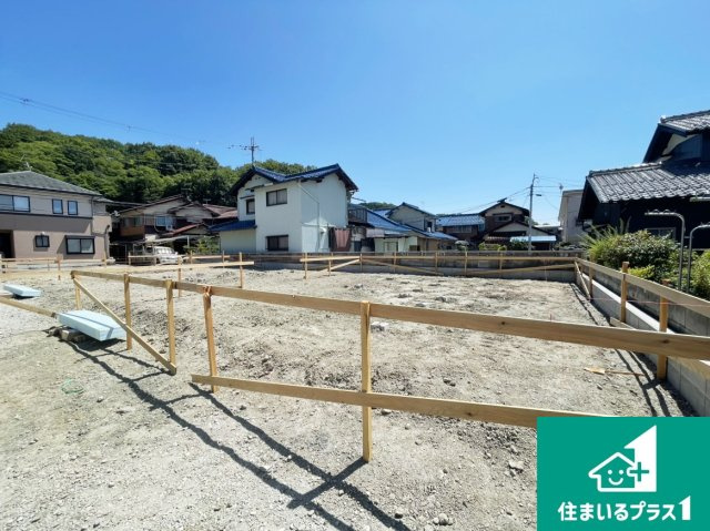 彦根市後三条町　第8期　新築一戸建て