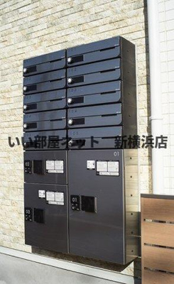 【設備】 | アザーレ・クオン新百合ヶ丘Ⅱ