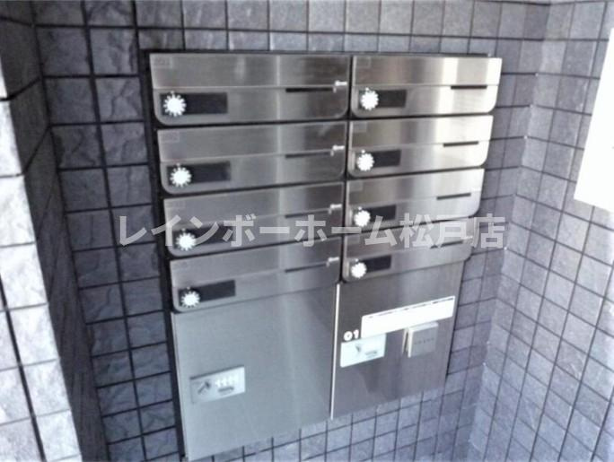 【仲介手数料：50％OFF】対象物件！のその他