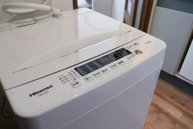 AP998 ヒルズガーデン東雪谷 303の設備|

