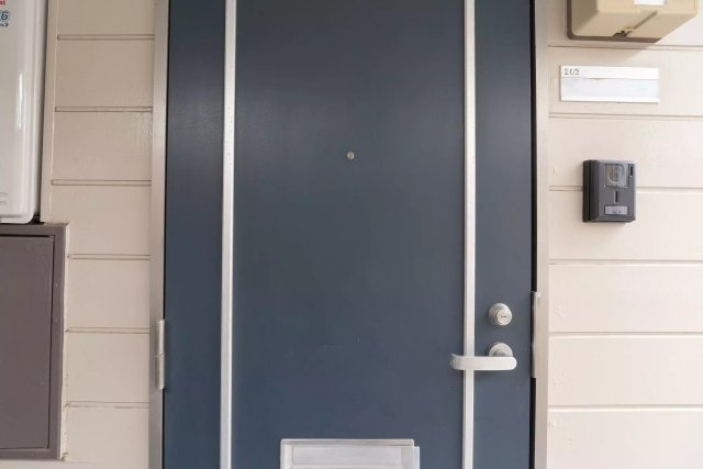 AP1516 アップルハウス武蔵小山 202のその他|



