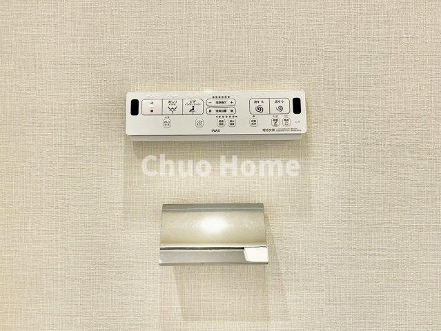 プレシス両国の内装|【ウォシュレット】清潔に使いたいお手洗いには最適な設備です。もちろんウォームレットも標準装備です。