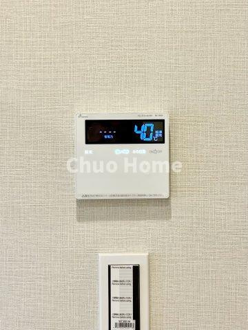 プレシス両国の発電・温水設備|【給湯リモコン】外での一日を忘れさせてくれるオートバス機能でお好みの湯量・温度に調整された浴槽。