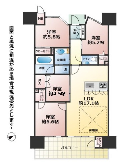 ライブスクエア大手町（A-28）の間取り