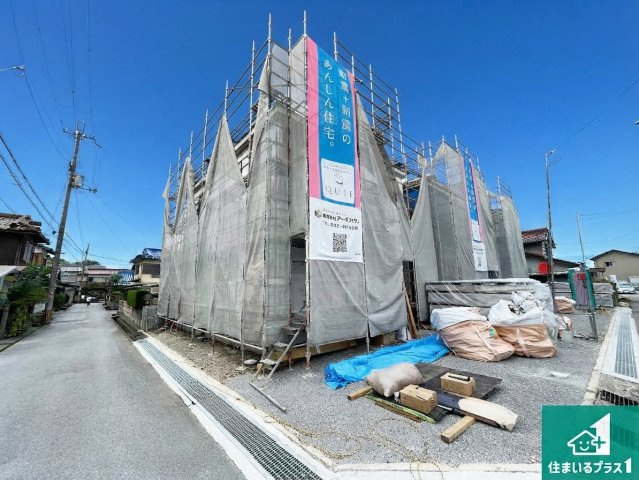 彦根市後三条町　第8期　新築一戸建ての前面道路含む現地写真|周辺は落ち着いた街並みの住宅地！子育てがしやすい住環境です！まだ未完成ですが、現地でしかわからない事もございます。是非一度ご覧ください。