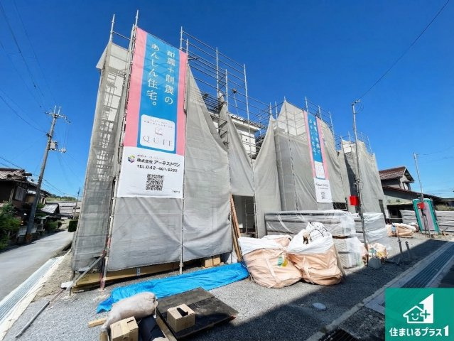 彦根市後三条町　第8期　新築一戸建ての外観|周辺は落ち着いた街並みの住宅地！子育てがしやすい住環境です！まだ未完成ですが、現地でしかわからない事もございます。是非一度ご覧ください。