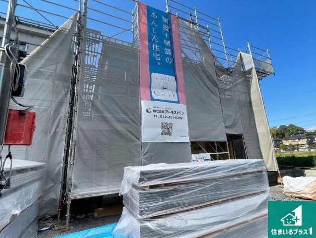 彦根市後三条町　第8期　新築一戸建ての外観|周辺は落ち着いた街並みの住宅地！子育てがしやすい住環境です！まだ未完成ですが、現地でしかわからない事もございます。是非一度ご覧ください。