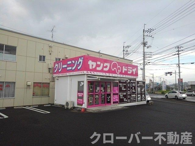 ブリリアントＡの周辺|ヤングドライ観音寺中央店まで350m