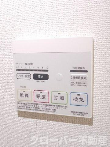 ブリリアントＡの設備