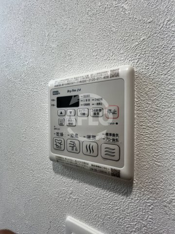 プレサンス大阪姫里ヴィオンの洗面所|プレサンスOSAKA姫里ヴィオン　浴室乾燥機