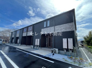 ＶＩＬＩＣＥ（ヴィリーチェ）の画像
